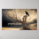 Search for halloween tree posters Crows