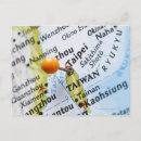 Search for pin postcards International landmark