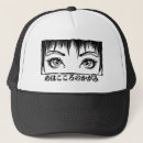 Search for proverbs hats Saying