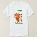 Search for worlds best papa tshirts Cute