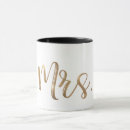 Search for rustic bridal shower mugs Script