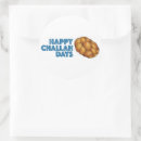 Search for happy chanukah stickers Challah