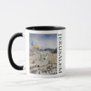 Search for hiroshima mugs Shinto