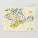Search for regione postcards Vintage