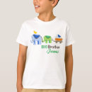 Search for “walking tshirts For kids