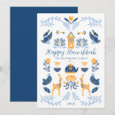 Search for hygge cards Floral