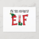 Search for pyjamas postcards Merry christmas