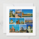 Search for moscow cards Architecture