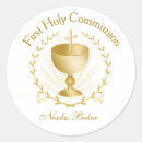 Search for sacrament stickers Gold cross