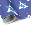 Search for christmas star wrapping paper Christian