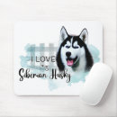 Search for huskies mouse mats Computer