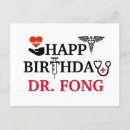 Search for medical student cards Healthcare