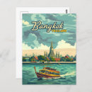 Search for bangkok postcards Retro