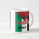 Search for palestinian flag mugs Free gaza