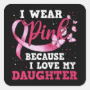 Search for love daughter stickers Pink