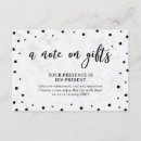 Search for balck invitations Simple