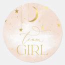 Search for gender reveal team stickers Twinkle twinkle little star