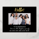 Search for welcome home cards Welcome to the neighbourhood