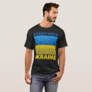 Search for world peace tshirts Ukrainian