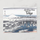 Search for tokyo postcards River