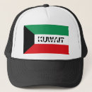Search for kuwait Patriotic