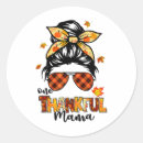 Search for funny thanksgiving day stickers Thankful