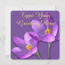 Search for crocus invitations Party