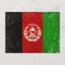 Search for afghans horizontal postcards Country