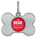 Search for dog supplies Animals