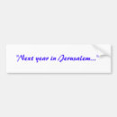Search for passover bumper stickers Jerusalem