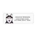 Search for husky return address labels Dogs