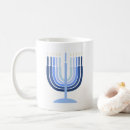 Search for menorahs mugs Judaism