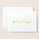 Search for in french congratulations cards Félicitations