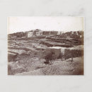 Search for christian church postcards Israel