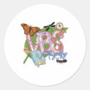 Search for magnifying stickers Vbs 2