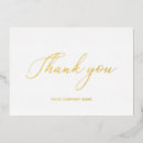 Search for social invitations Simple