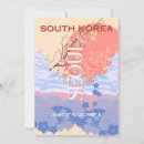 Search for south cards Asia
