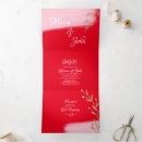 Search for rose gold christmas invitations Elegant