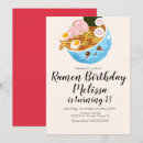 Search for oriental birthday invitations Cute
