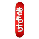Search for sexy skateboards Sport