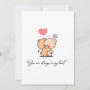 Search for sexy valentines day cards Marry me