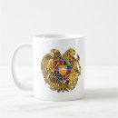 Search for armenia mugs Yerevan