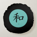 Search for peace cushions Zen