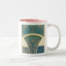 Search for orient mugs Blue