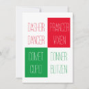 Search for name christmas cards North pole