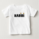 Search for egyptian baby clothes Iraqi