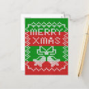 Search for ugly postcards Christmas sweater