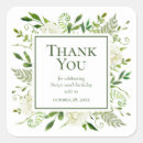 Search for white hydrangea stickers Thank you