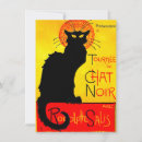 Search for black cat halloween invitations Fun