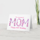 Search for orchid birthday cards Pink